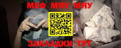 кокаин VHQ Бугуруслан