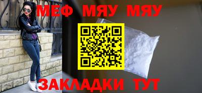 кристаллы Ковров