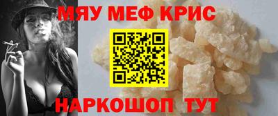 ECSTASY Когалым