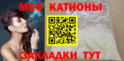 кокаин VHQ Бугуруслан