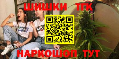 стафф Будённовск