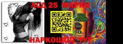 кокаин VHQ Бугуруслан
