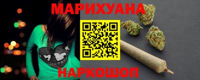 кокаин VHQ Бугуруслан