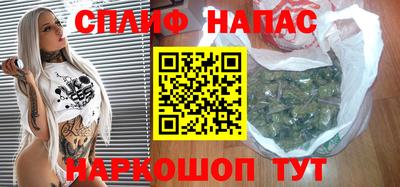 кокаин VHQ Бугуруслан