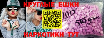 стафф Будённовск