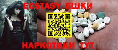 кокаин VHQ Бугуруслан