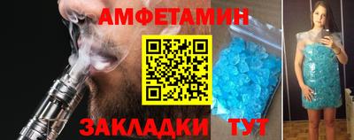 кокаин VHQ Бугуруслан