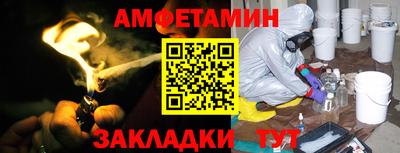 кокаин VHQ Бугуруслан