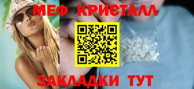кокаин VHQ Бугуруслан