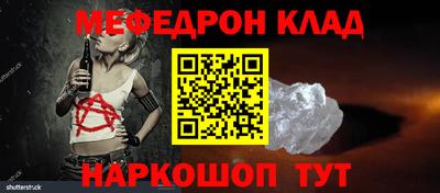 кокаин VHQ Бугуруслан