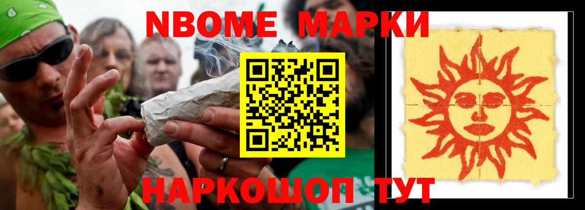LSD-25 экстази  Лсд 25 экстази ecstasy  Вход с VPN  ЛСД экстази кислота  Мариинск 