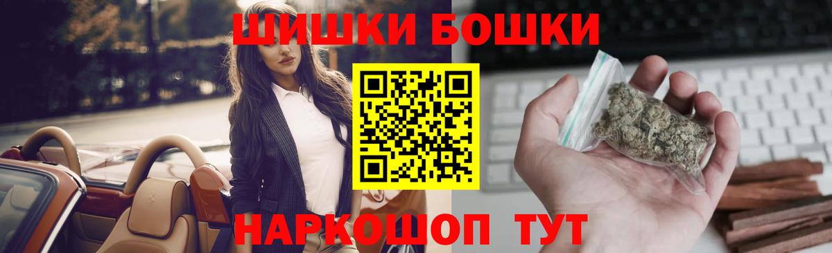 Канабис VHQ Мариинск